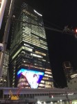 渋谷スクランブルスクエア３
