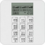 壁リモコン サティスGタイプ 設定リモコン - 319 x 319 (png)