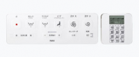 壁リモコン サティスGタイプ 設定リモコン 壁リモコンとセットで設置も可能です - 319 x 319 (png)